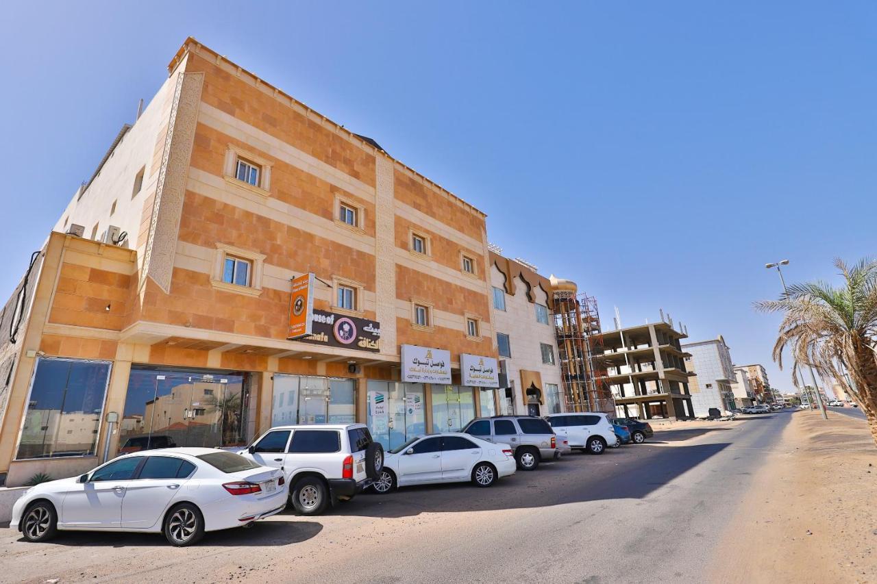 Fawasel Tabuk 2, Al Ulaya Hotel Luaran gambar